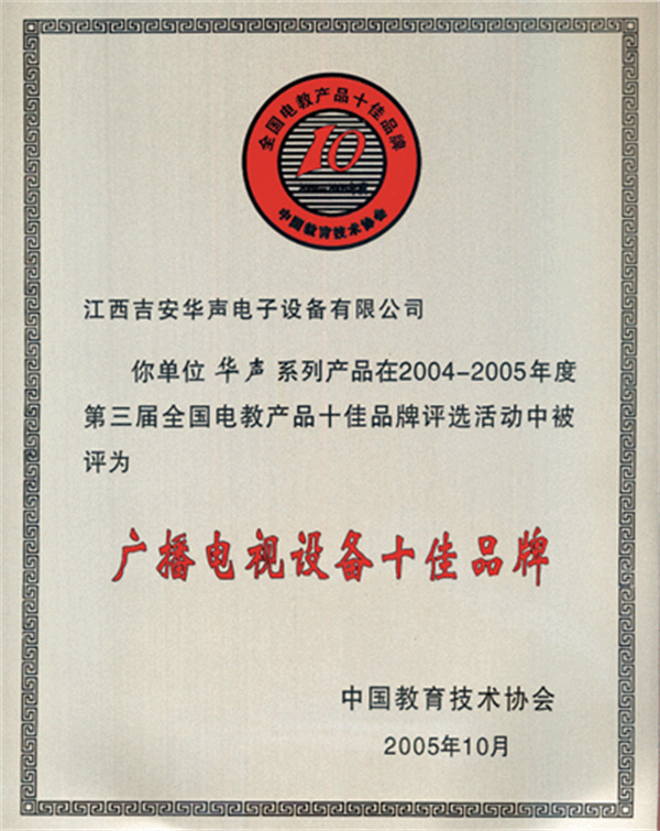 bec9ae4b26ecb687.jpg