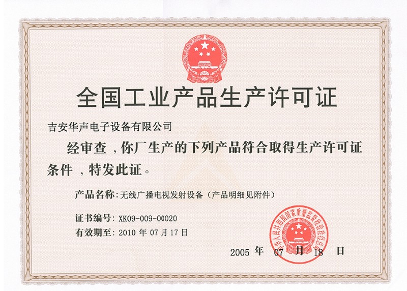 6fe42709f015922a.jpg