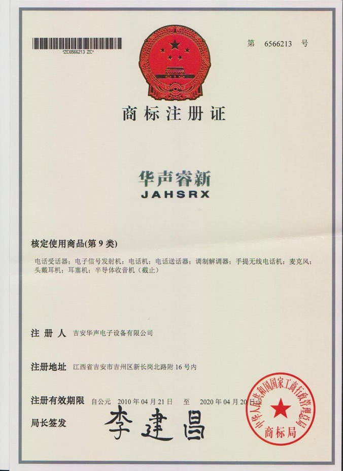 d28056d680e48cd6.jpg